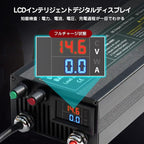 C60A 12V High Power Lifepo4 Charger Smart Battery Charger Maintainer - Image 4