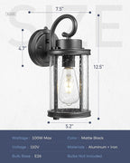 kudos Dusk to Dawn Outdoor Lighting, 12.5 inch Porch Lights Outdoor, Anti-Rust - Image 3