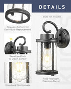 kudos Dusk to Dawn Outdoor Lighting, 12.5 inch Porch Lights Outdoor, Anti-Rust - Image 5