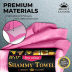 Premium Shammy Cloth for Car Drying - Image 4